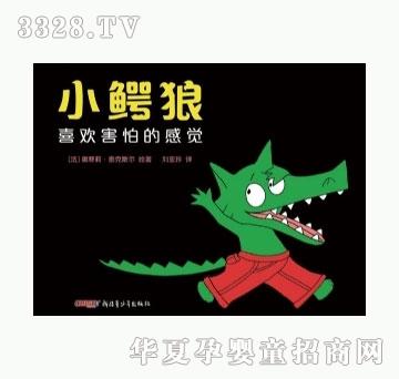 ���㌚ؐС�{��ϲ�g���µĸ��X