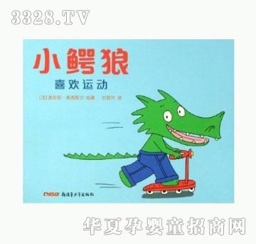 ���㌚ؐС�{��ϲ�g�\��