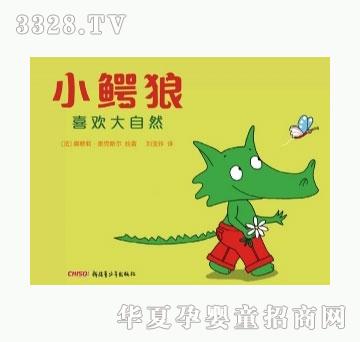 ���㌚ؐС�{��ϲ�g����Ȼ