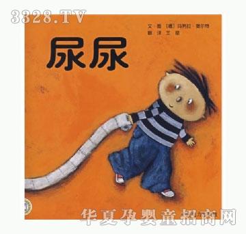 ���㌚ؐ����