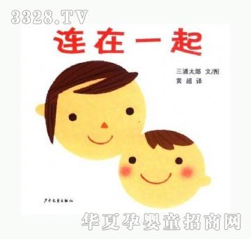 ���㌚ؐ�B��һ��