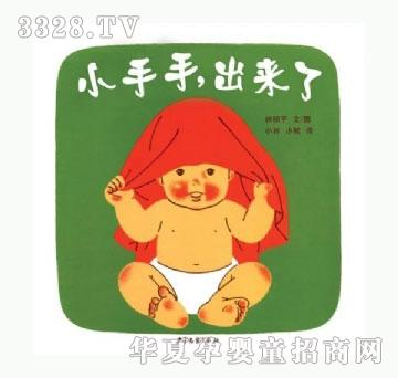 ���㌚ؐС���֣�������