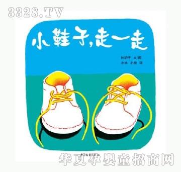 ���㌚ؐСЬ����һ��