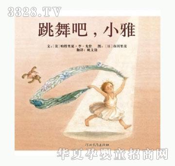 ���㌚ؐ����ɣ�С��