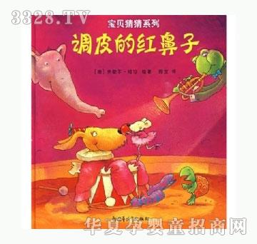 ���㌚ؐ�{Ƥ�ļt����