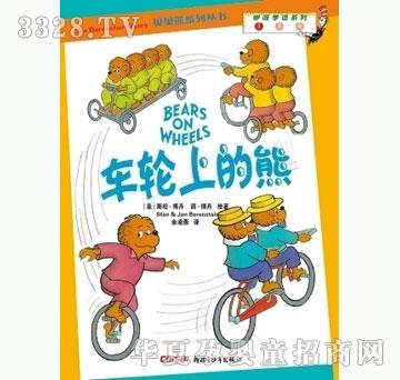 ���㌚ؐ܇݆�ϵ���