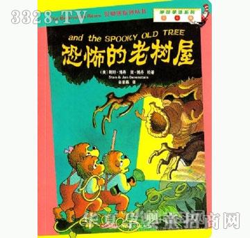 ���㌚ؐ�ֲ����Ϙ���