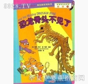 ���㌚ؐ�������^��Ҋ��