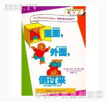 ���㌚ؐ���棬���棬���^��