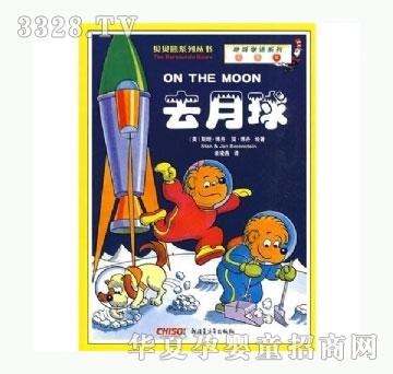 ���㌚ؐȥ����