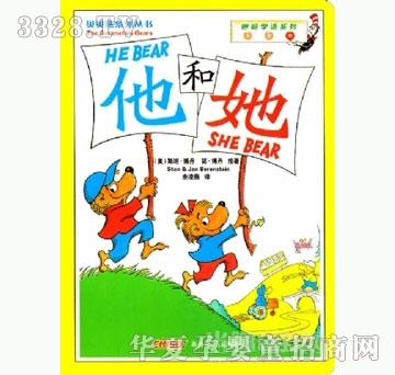 ���㌚ؐ������