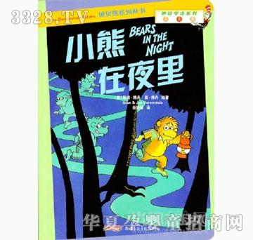 ���㌚ؐС����ҹ��