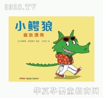 ���㌚ؐС�{��ϲ�gƯ��