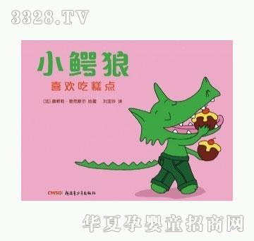 ���㌚ؐС�{��ϲ�g�Ը��c