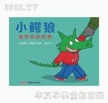 ���㌚ؐС�{��ϲ�g���İְ�