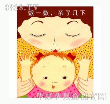 ���㌚ؐ��һ�����H�ˎ���