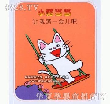 ���㌚ؐ׌��ʎһ������