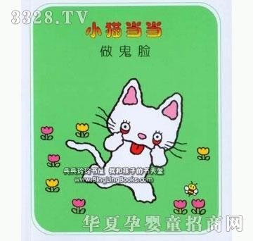 ���㌚ؐ����Ę