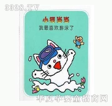 ���㌚ؐ����ϲ�g��Ӿ��