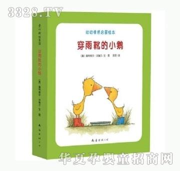 ���㌚ؐ�W��