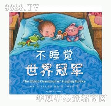 ���㌚ؐ��˯�X�����܊