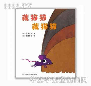 ���㌚ؐ��؈؈��؈؈