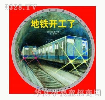 ���㌚ؐ���F�_����