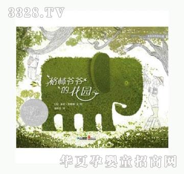 ���㌚ؐ���֠����Ļ��@