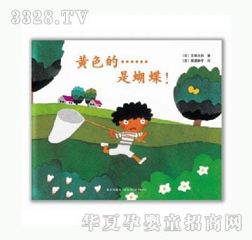 ���㌚ؐ�Sɫ�ġ����Ǻ�����