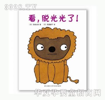 ���㌚ؐ����Ó����ˣ�