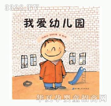 ���㌚ؐ�Ґ��׃��@