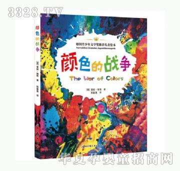 ���㌚ؐ�ɫ�đ�