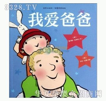 ���㌚ؐ�Ґ۰ְ�