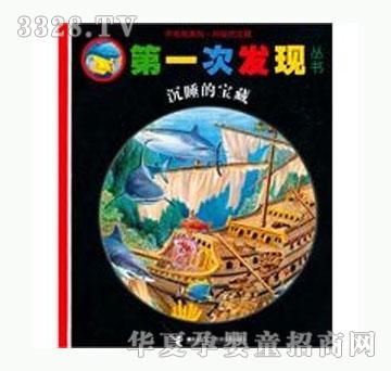 ���㌚ؐ��˯�Č���