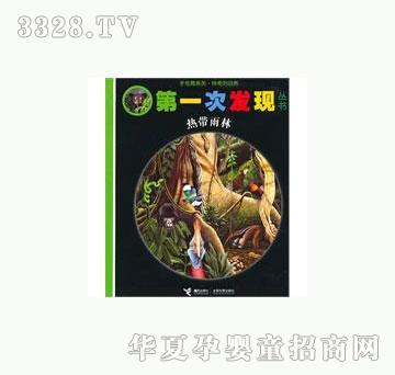 ���㌚ؐ�Ꭷ����