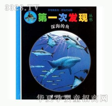 ���㌚ؐ����~