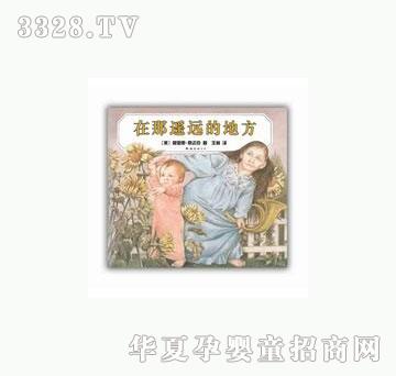 ���㌚ؐ�����b�h�ĵط�