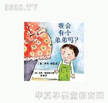 ���㌚ؐ�ҕ��Ђ��ܵ܆᣿