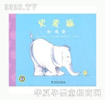 ���㌚ؐʷ�������u��