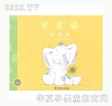 ���㌚ؐʷ�����ͻ���