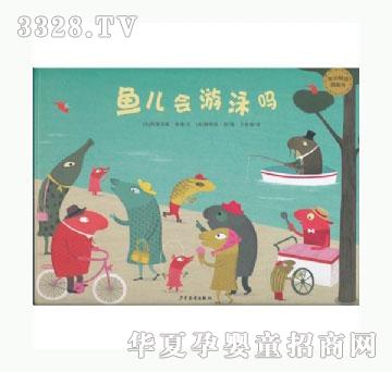 ���㌚ؐ�~������Ӿ��