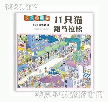 ���㌚ؐ11ֻ؈���R����