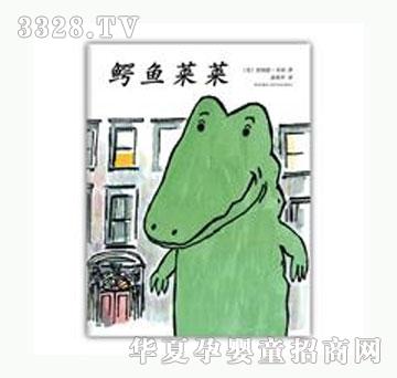 ���㌚ؐ�{�~�R�R