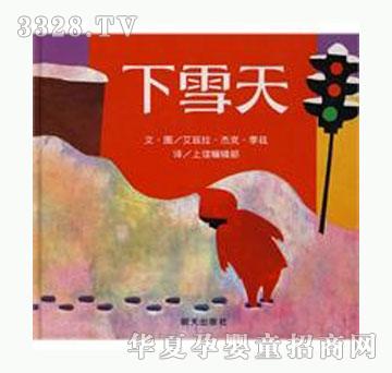 ���㌚ؐ��ѩ��