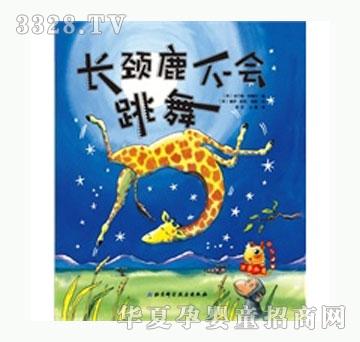 ���㌚ؐ�L�i¹��������