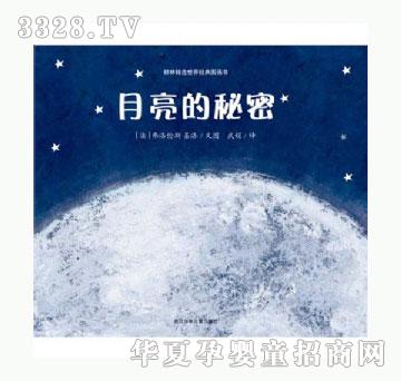 ���㌚ؐ����������