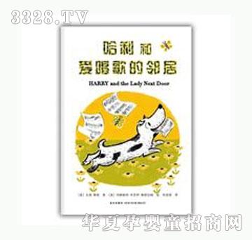 ���㌚ؐ�����͐۳��������