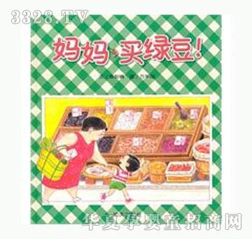 ���㌚ؐ�����I�G��