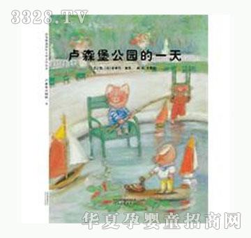 ���㌚ؐ�Rɭ�����@��һ��