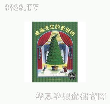 ���㌚ؐ����������ʥ�Q��